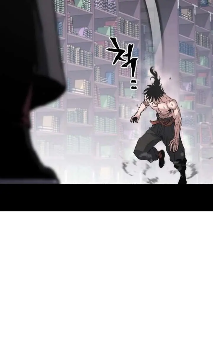 Heavenly Demon Cultivation Simulation Chapter 162 Page 84
