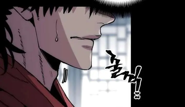 Heavenly Demon Cultivation Simulation Chapter 162 Page 116