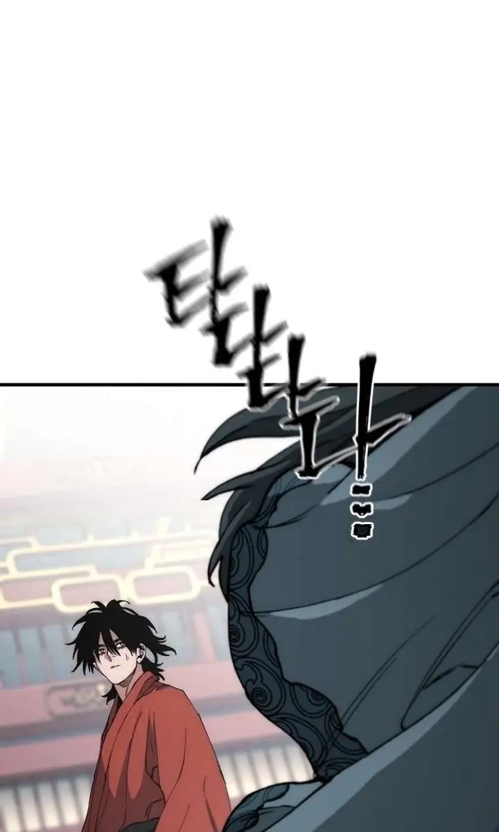 Heavenly Demon Cultivation Simulation Chapter 162 Page 172