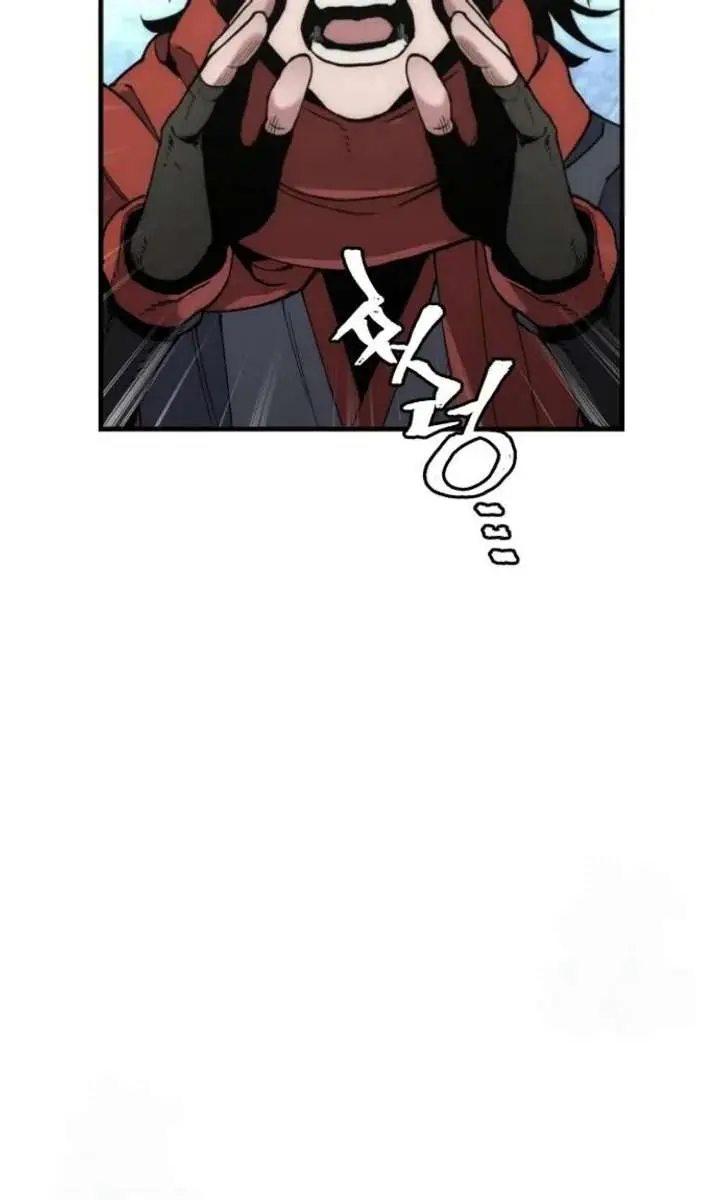 Heavenly Demon Cultivation Simulation Chapter 163 Page 64