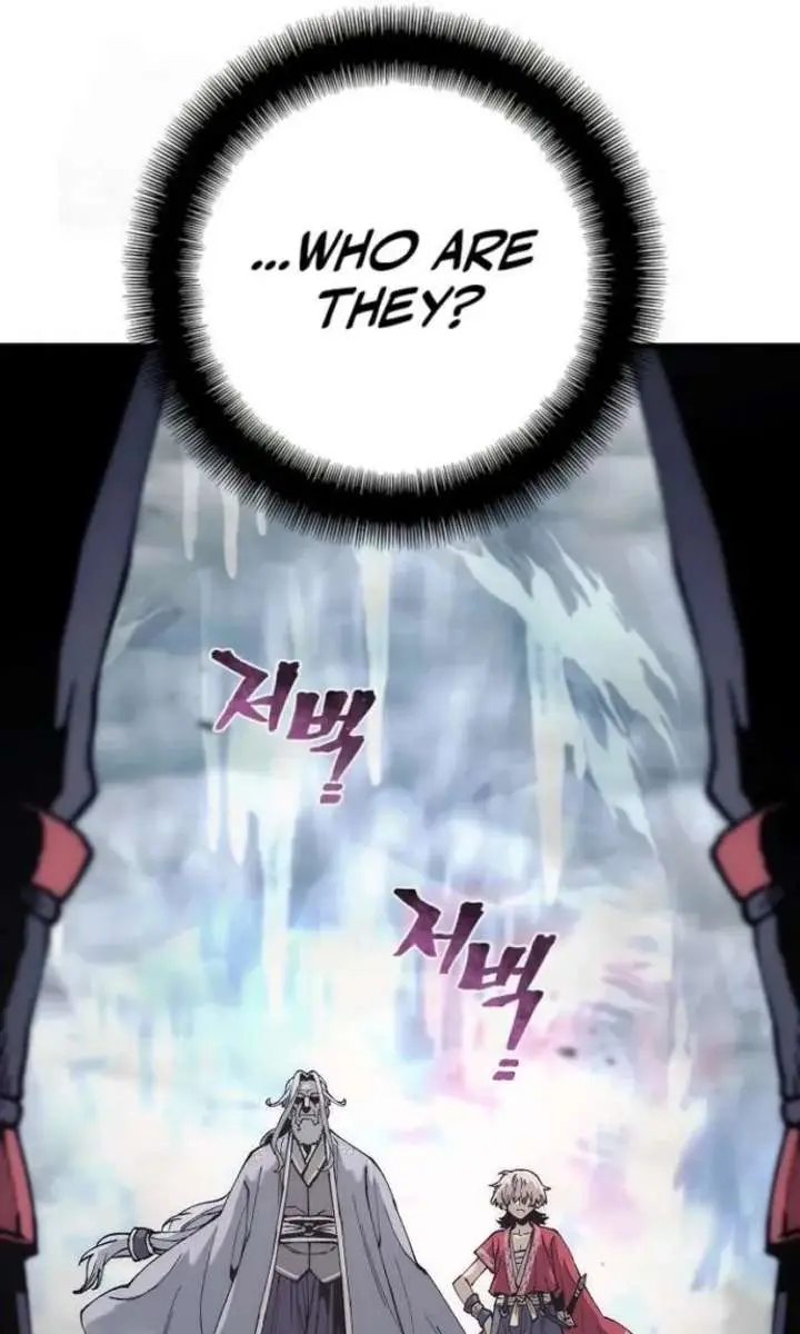 Heavenly Demon Cultivation Simulation Chapter 163 Page 113