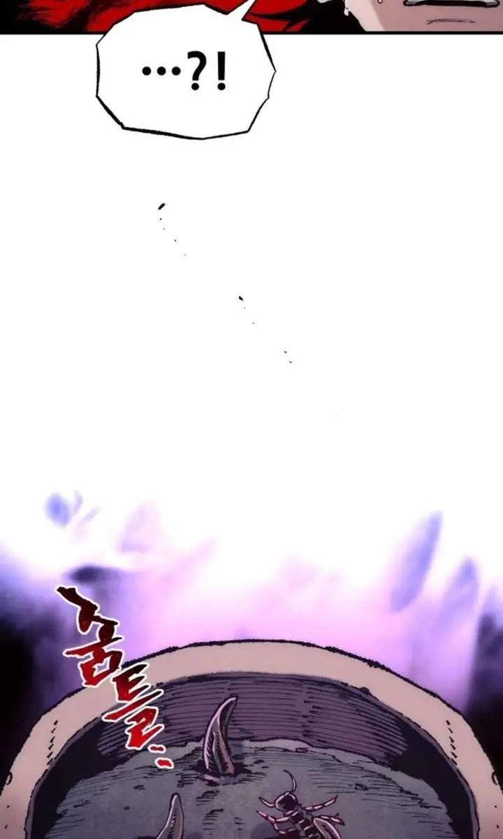 Heavenly Demon Cultivation Simulation Chapter 165 Page 23