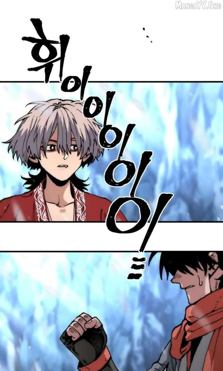 Heavenly Demon Cultivation Simulation Chapter 165 Page 74
