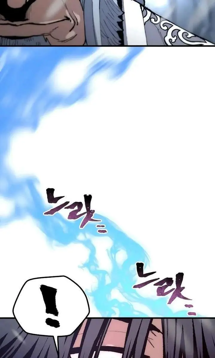 Heavenly Demon Cultivation Simulation Chapter 167 Page 43