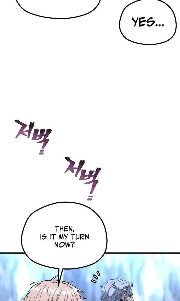 Heavenly Demon Cultivation Simulation Chapter 167 Page 76