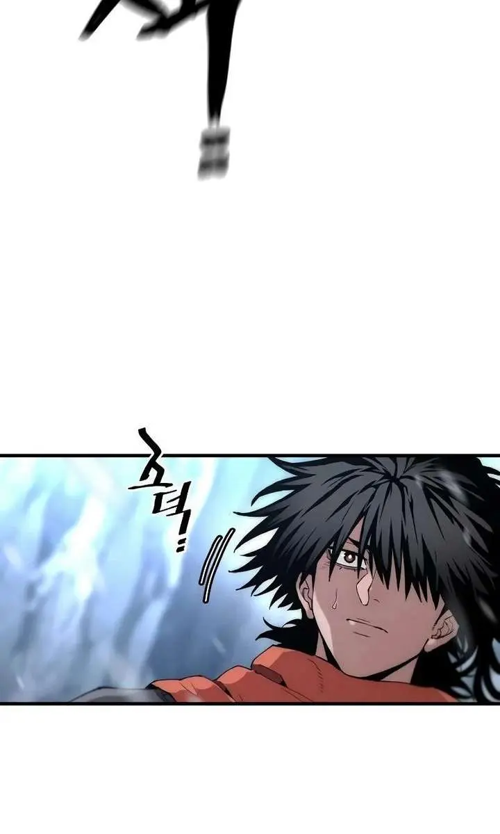Heavenly Demon Cultivation Simulation Chapter 167 Page 82