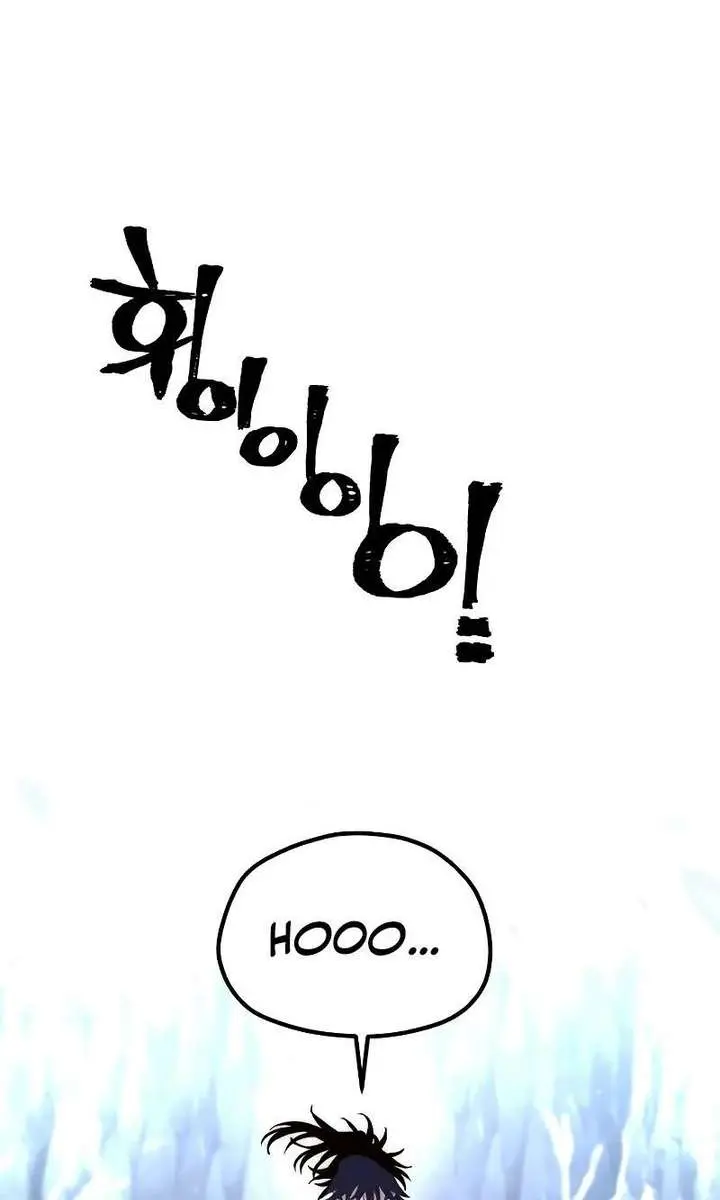 Heavenly Demon Cultivation Simulation Chapter 167 Page 83