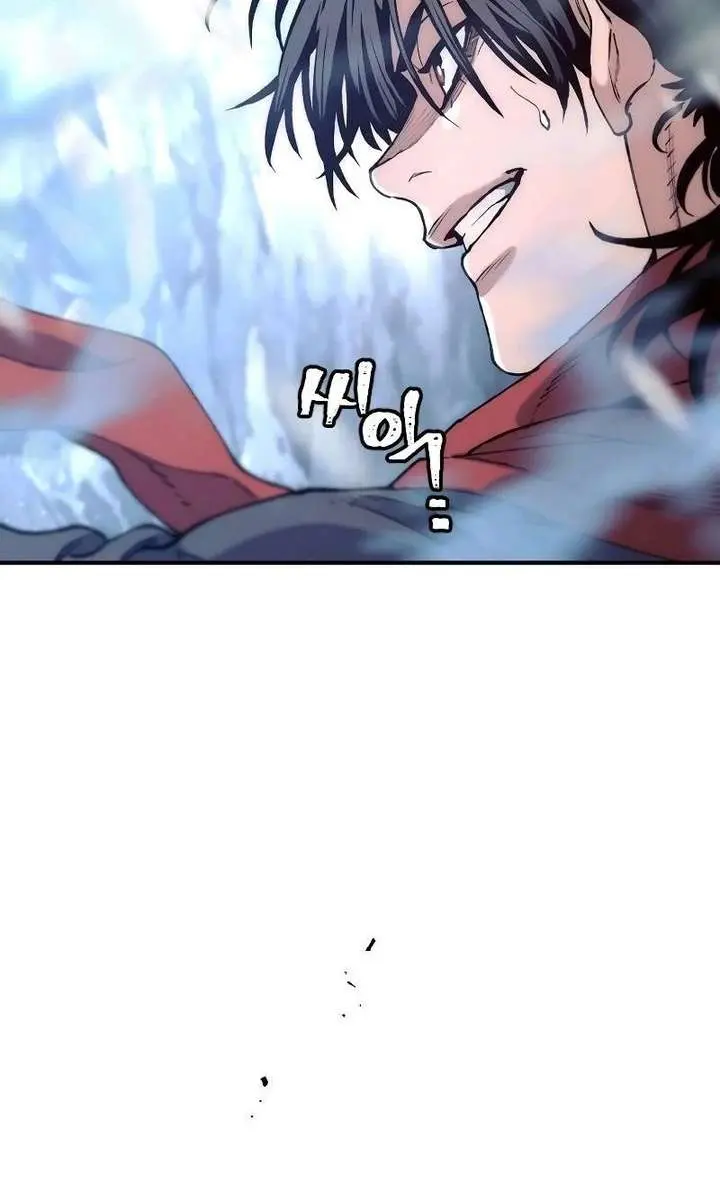 Heavenly Demon Cultivation Simulation Chapter 167 Page 104