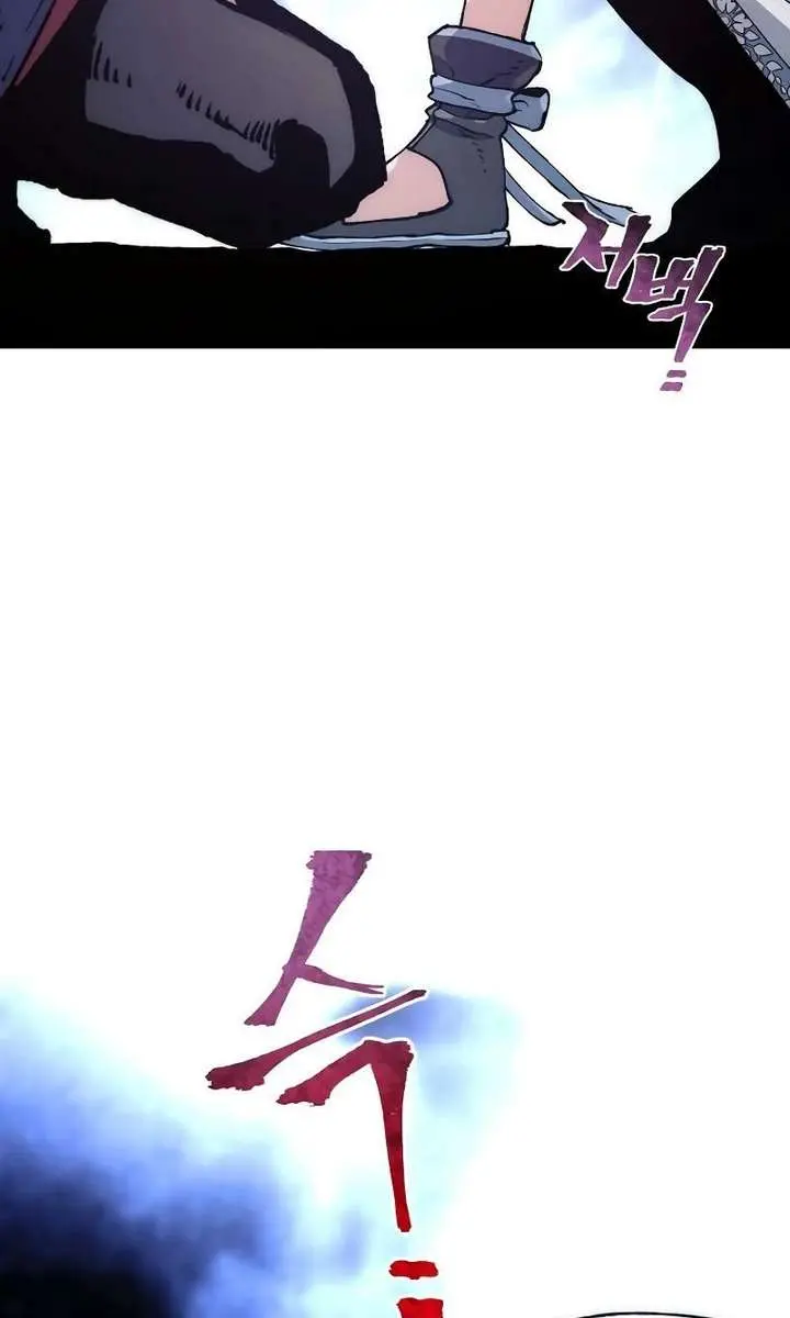 Heavenly Demon Cultivation Simulation Chapter 169 Page 5