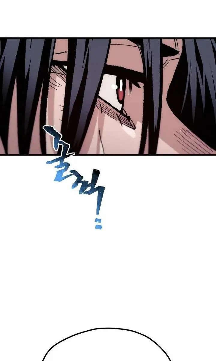 Heavenly Demon Cultivation Simulation Chapter 169 Page 31