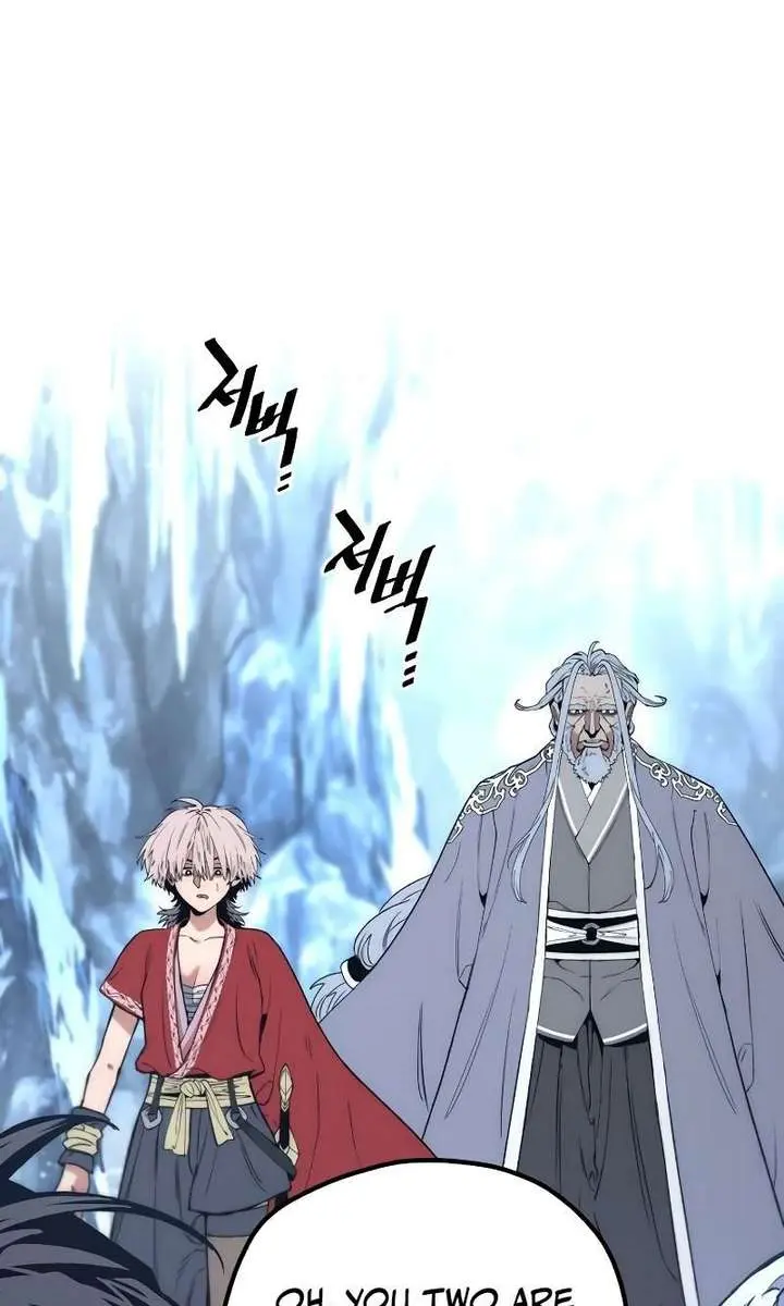 Heavenly Demon Cultivation Simulation Chapter 169 Page 40