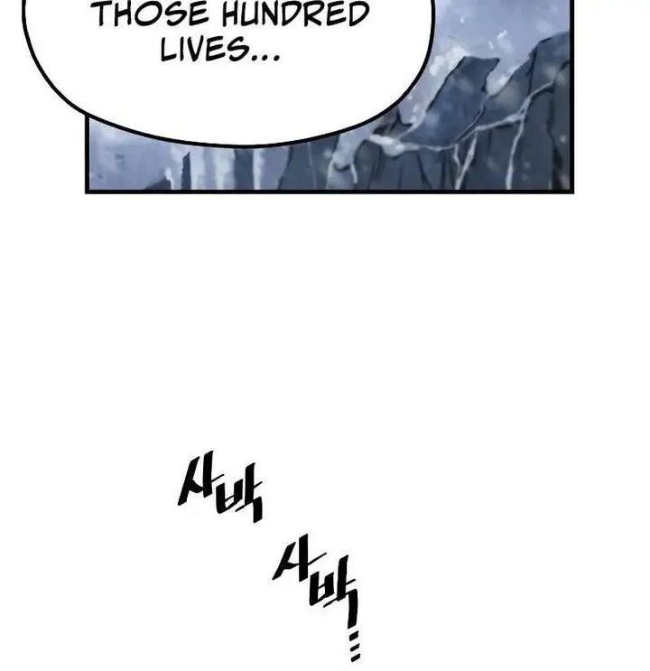 Heavenly Demon Cultivation Simulation Chapter 169 Page 108