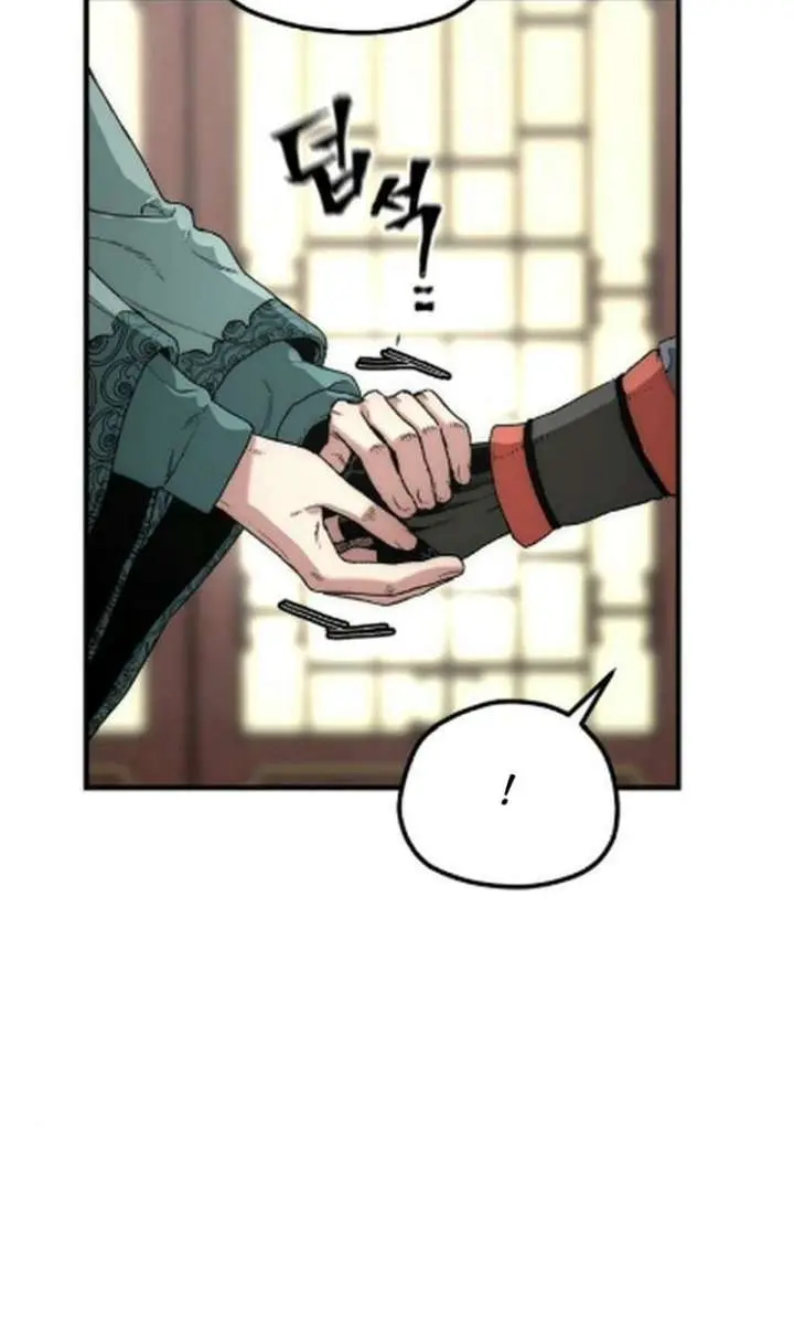 Heavenly Demon Cultivation Simulation Chapter 170 Page 16