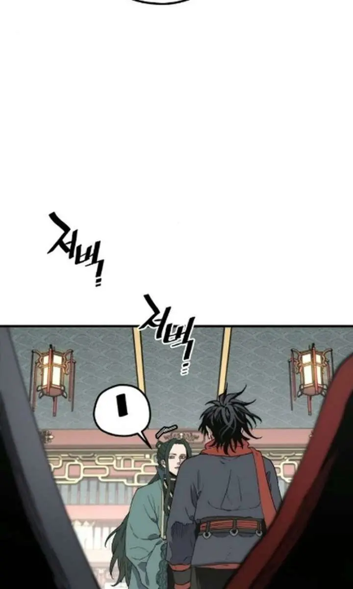 Heavenly Demon Cultivation Simulation Chapter 170 Page 19