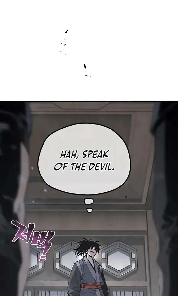 Heavenly Demon Cultivation Simulation Chapter 175 Page 10