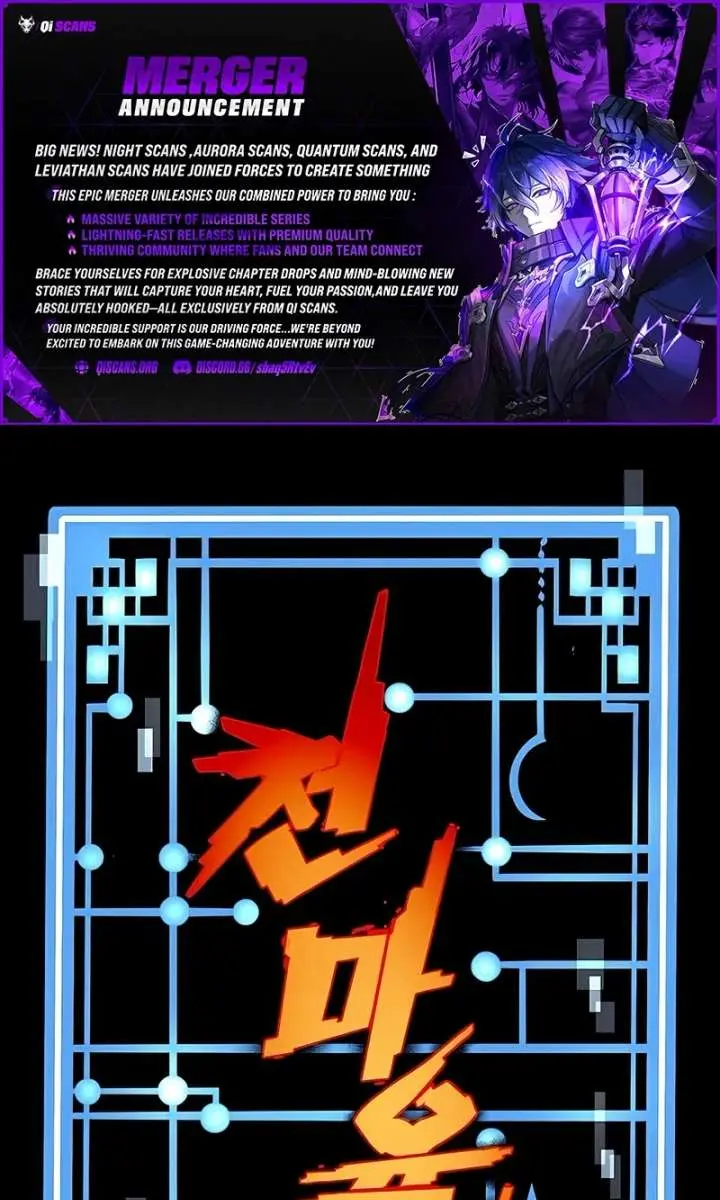 Heavenly Demon Cultivation Simulation Chapter 176 Page 1