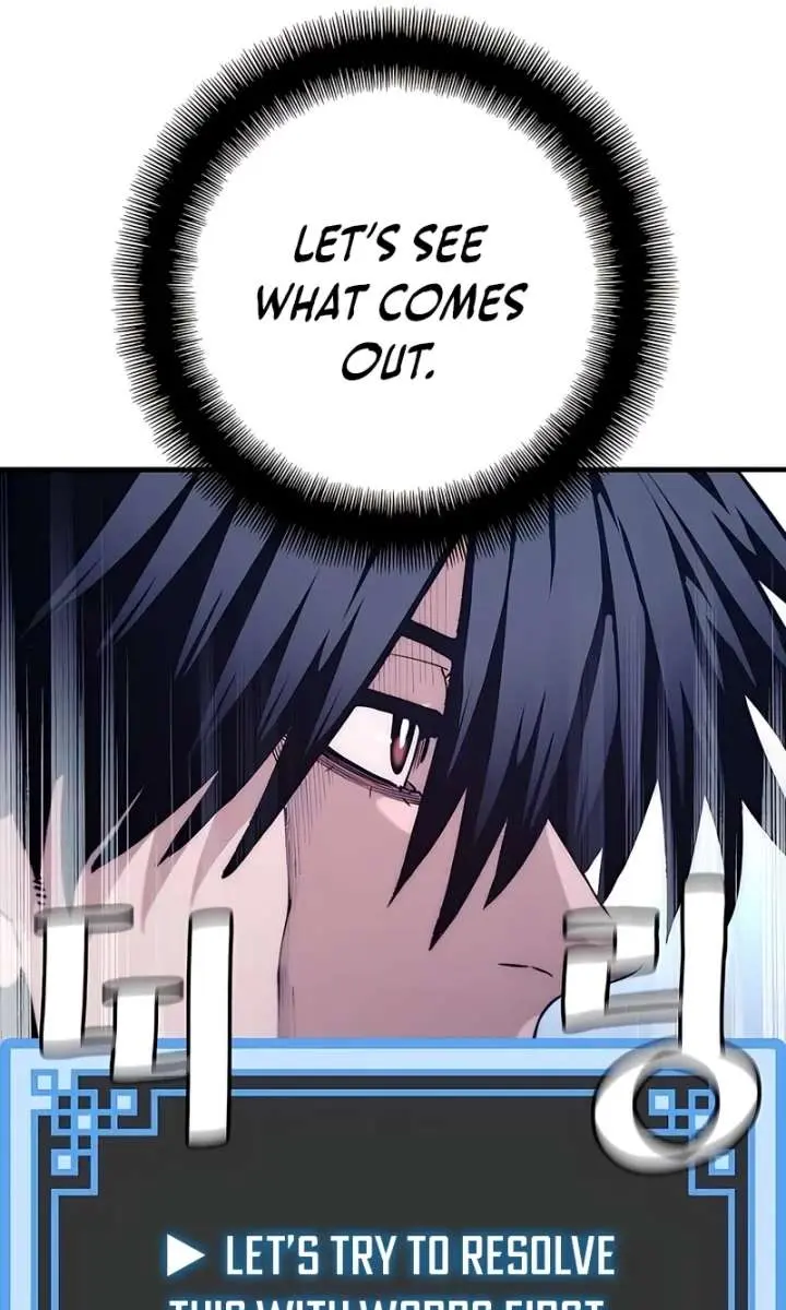 Heavenly Demon Cultivation Simulation Chapter 176 Page 25