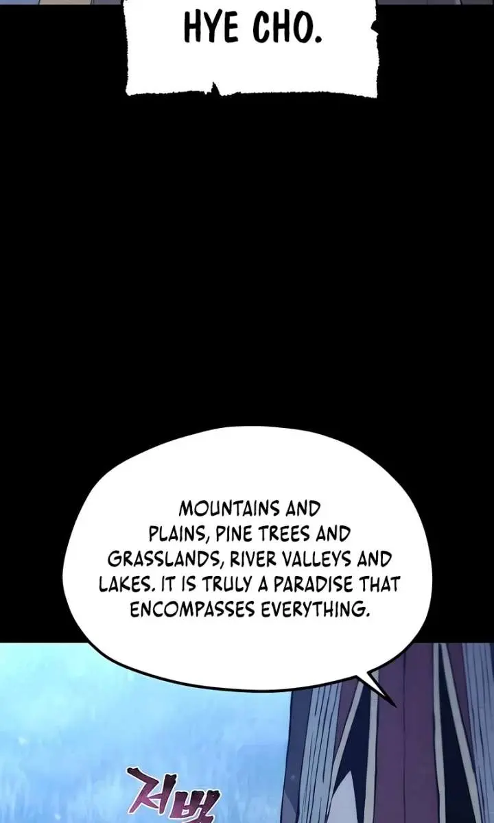 Heavenly Demon Cultivation Simulation Chapter 176 Page 95