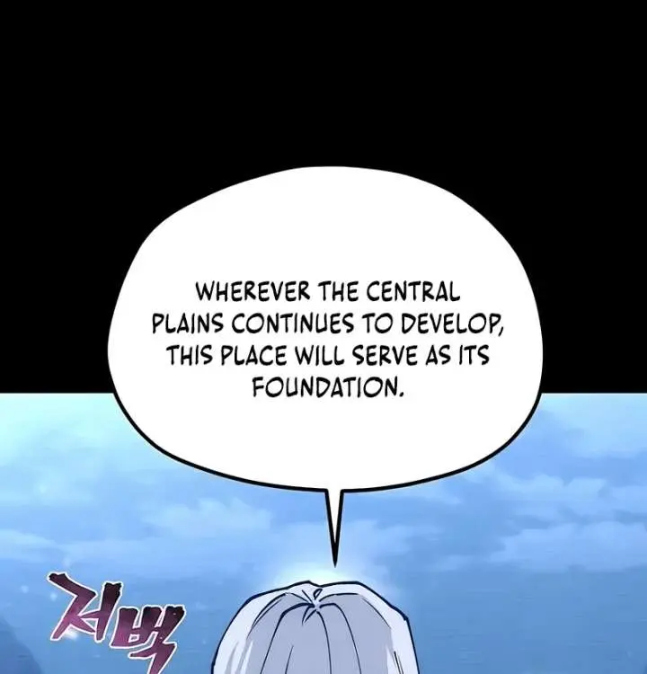 Heavenly Demon Cultivation Simulation Chapter 176 Page 98