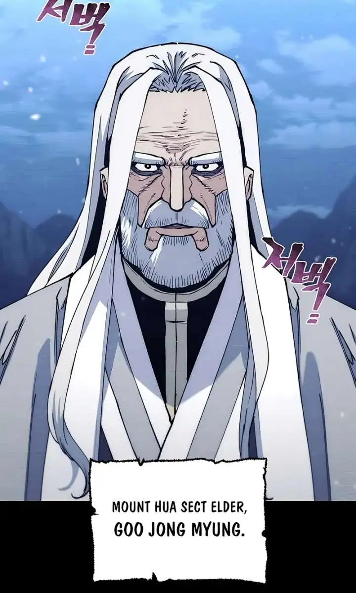 Heavenly Demon Cultivation Simulation Chapter 176 Page 100