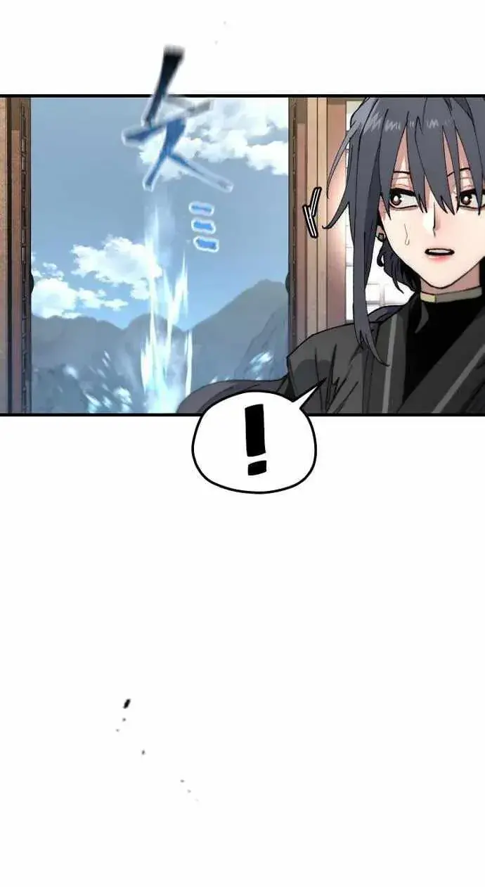 Heavenly Demon Cultivation Simulation Chapter 189 Page 100