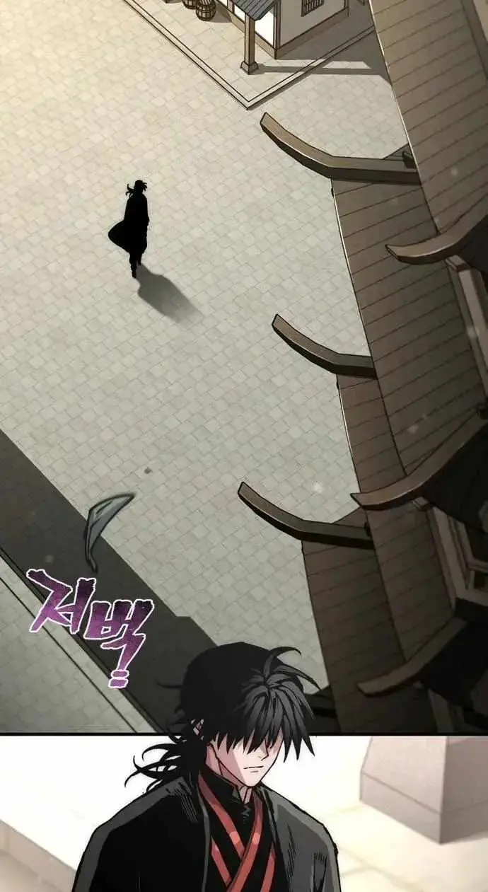 Heavenly Demon Cultivation Simulation Chapter 189 Page 104