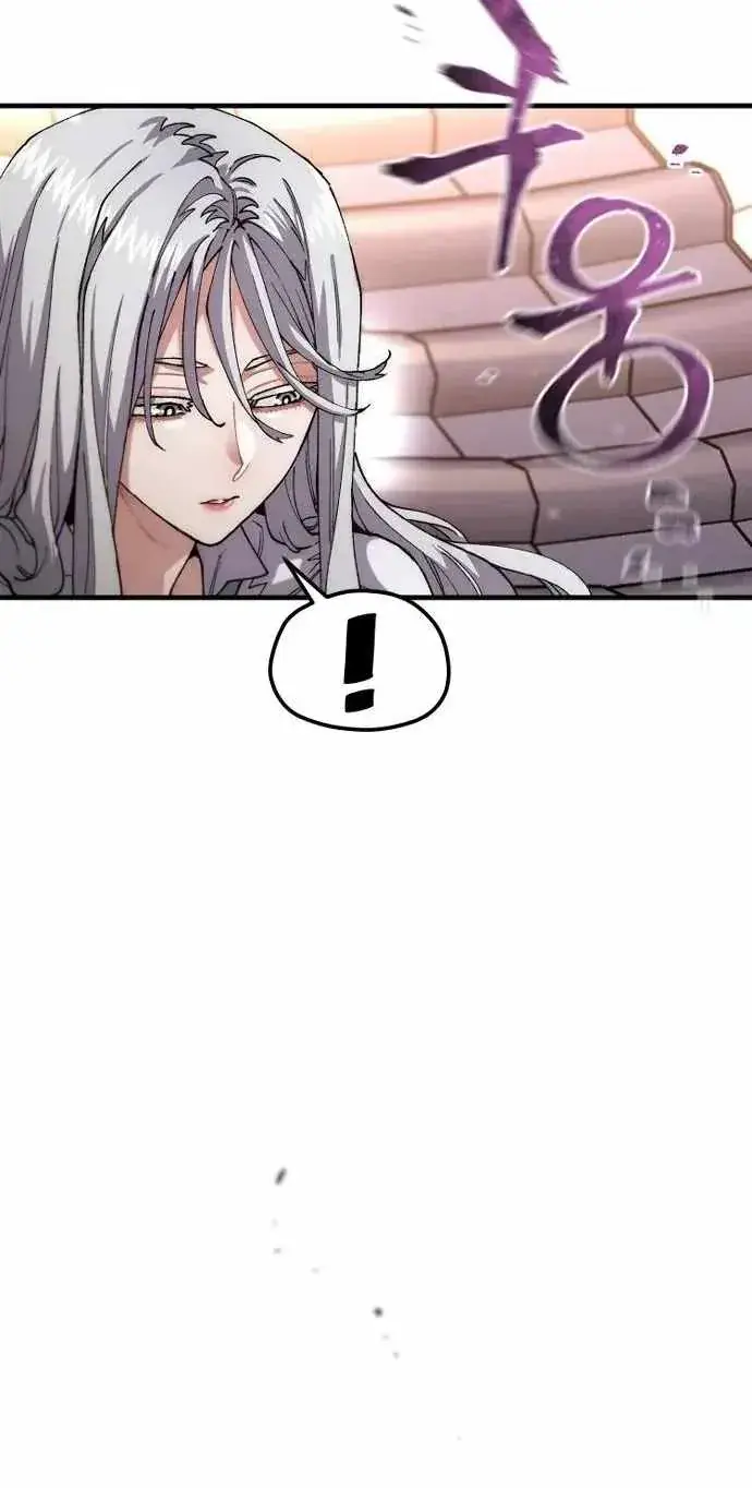 Heavenly Demon Cultivation Simulation Chapter 192 Page 18