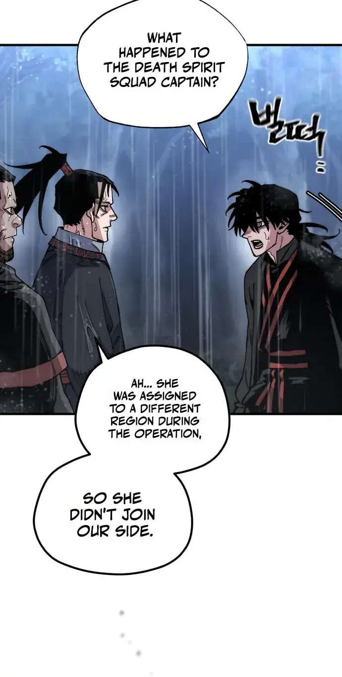 Heavenly Demon Cultivation Simulation Chapter 193 Page 87