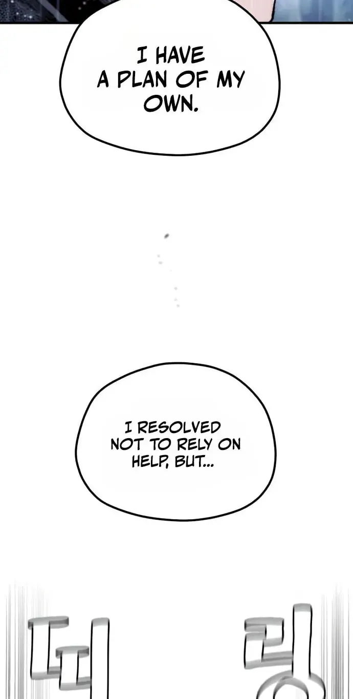 Heavenly Demon Cultivation Simulation Chapter 193 Page 109