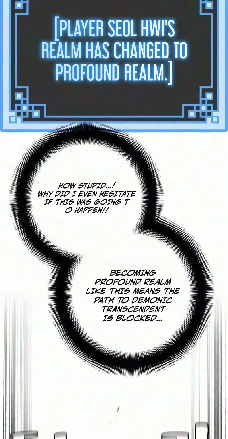 Heavenly Demon Cultivation Simulation Chapter 195 Page 94