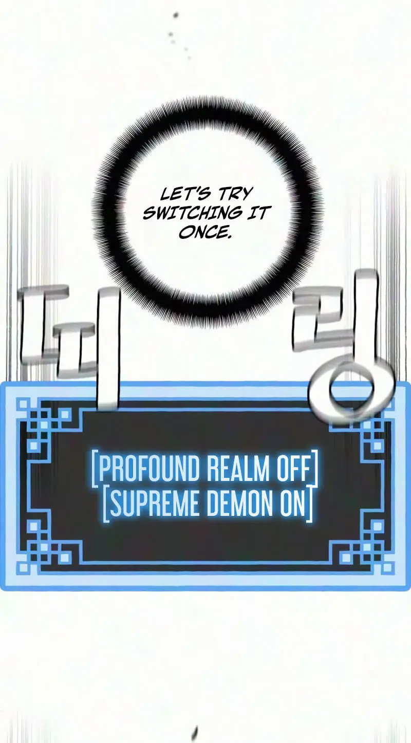 Heavenly Demon Cultivation Simulation Chapter 195 Page 107
