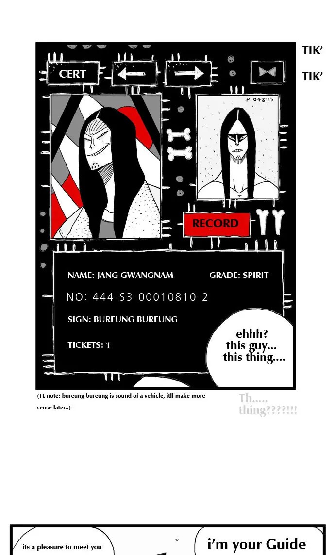 Hellper Chapter 2 Page 5
