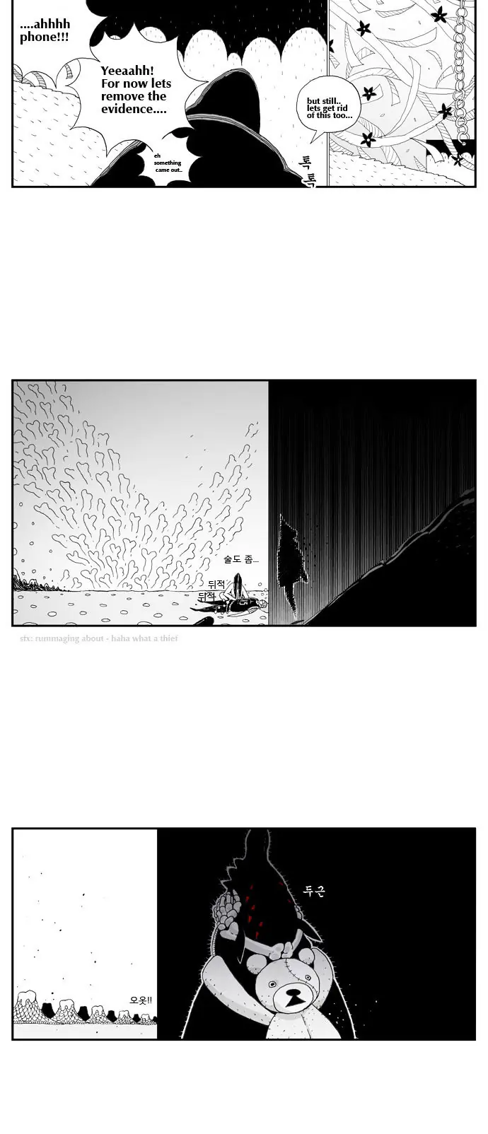 Hellper Chapter 2 Page 24