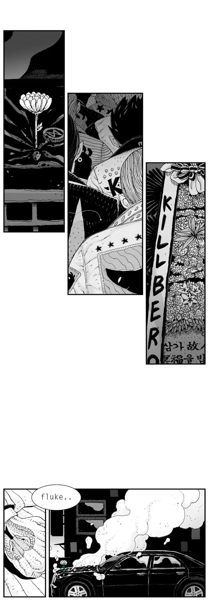 Hellper Chapter 6 Page 21