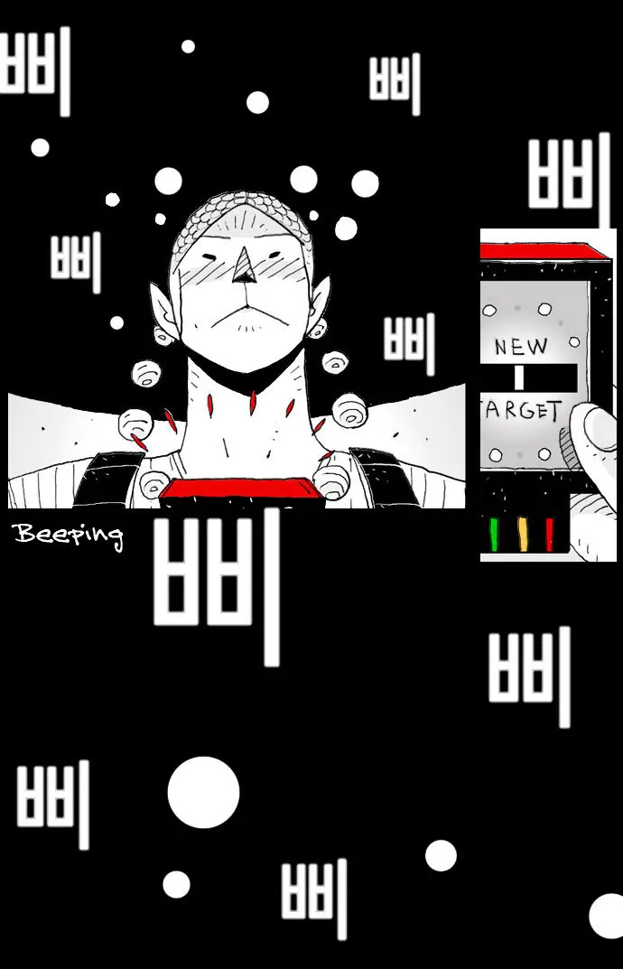 Hellper Chapter 8 Page 22