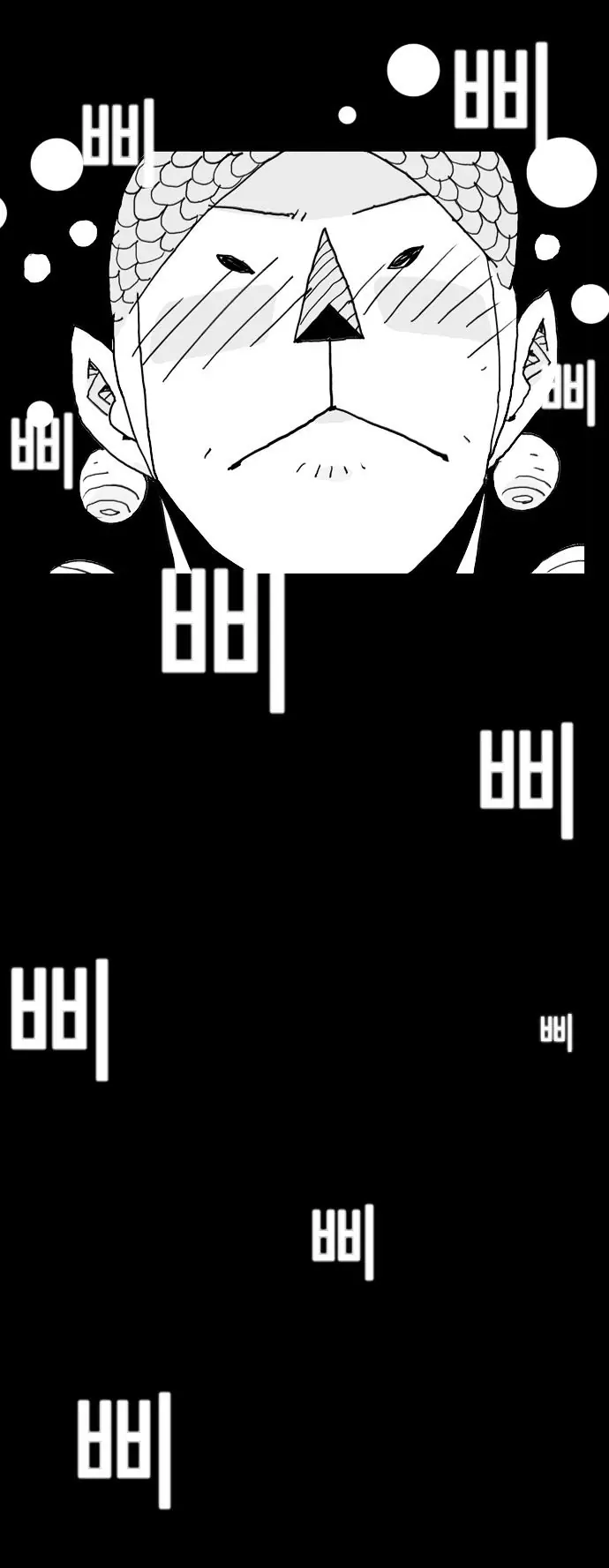 Hellper Chapter 8 Page 23