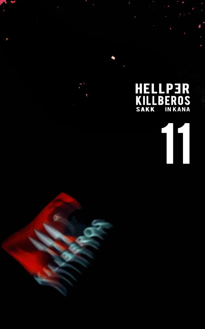 Hellper Chapter 11 Page 15