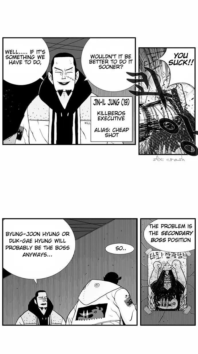 Hellper Chapter 11 Page 17