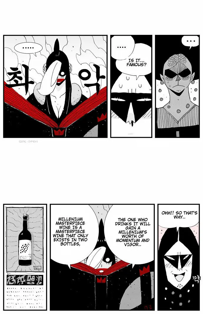 Hellper Chapter 12 Page 9