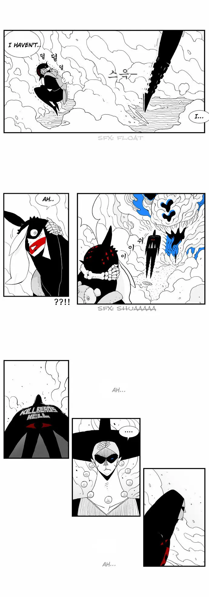 Hellper Chapter 12 Page 18