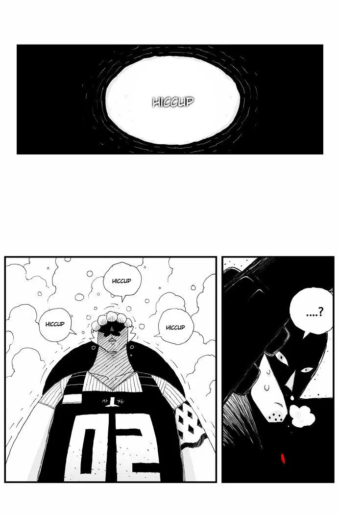 Hellper Chapter 16 Page 3