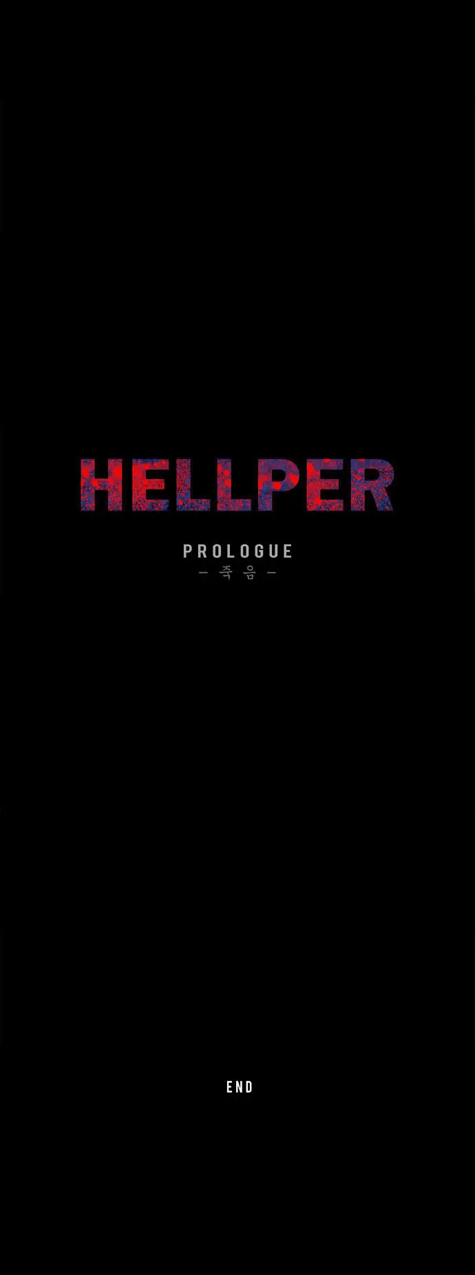 Hellper Chapter 19 Page 20