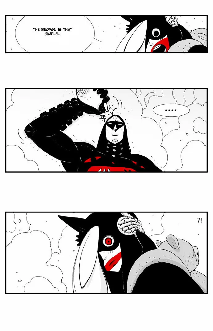 Hellper Chapter 20 Page 26