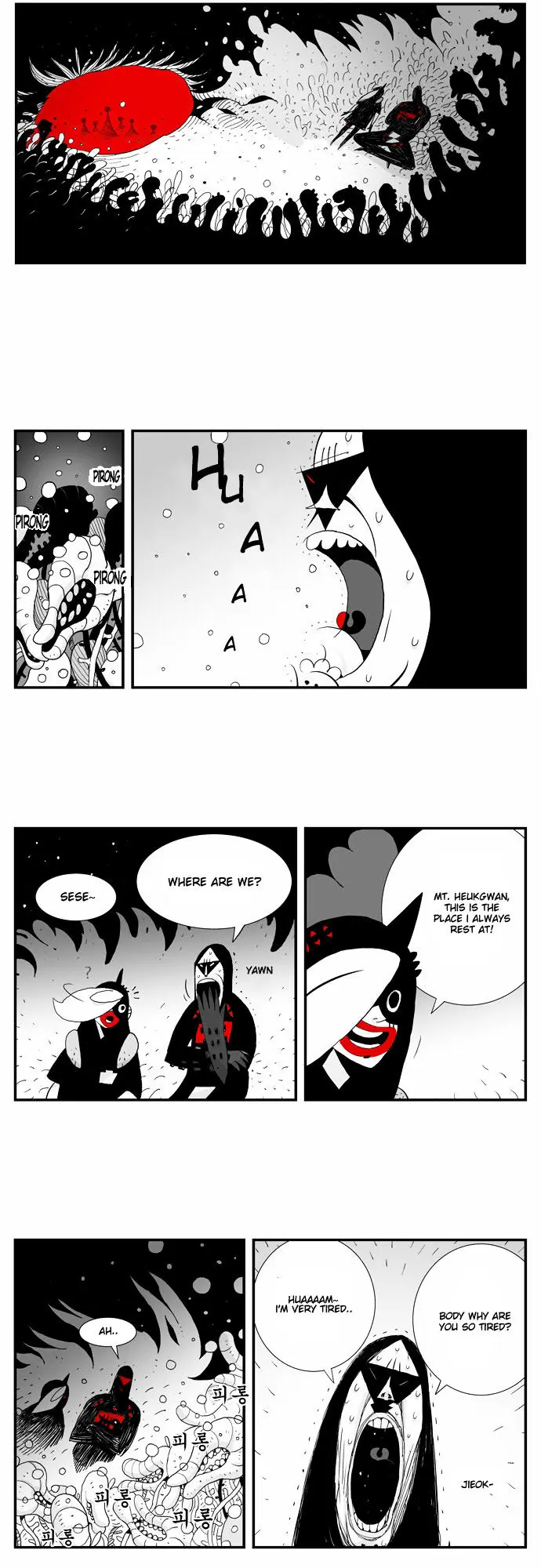 Hellper Chapter 22 Page 3
