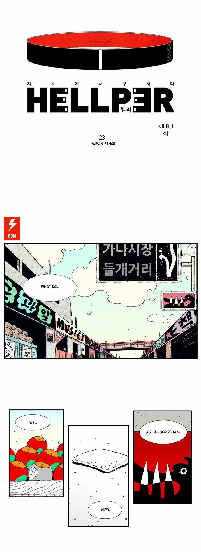 Hellper Chapter 23 Page 2