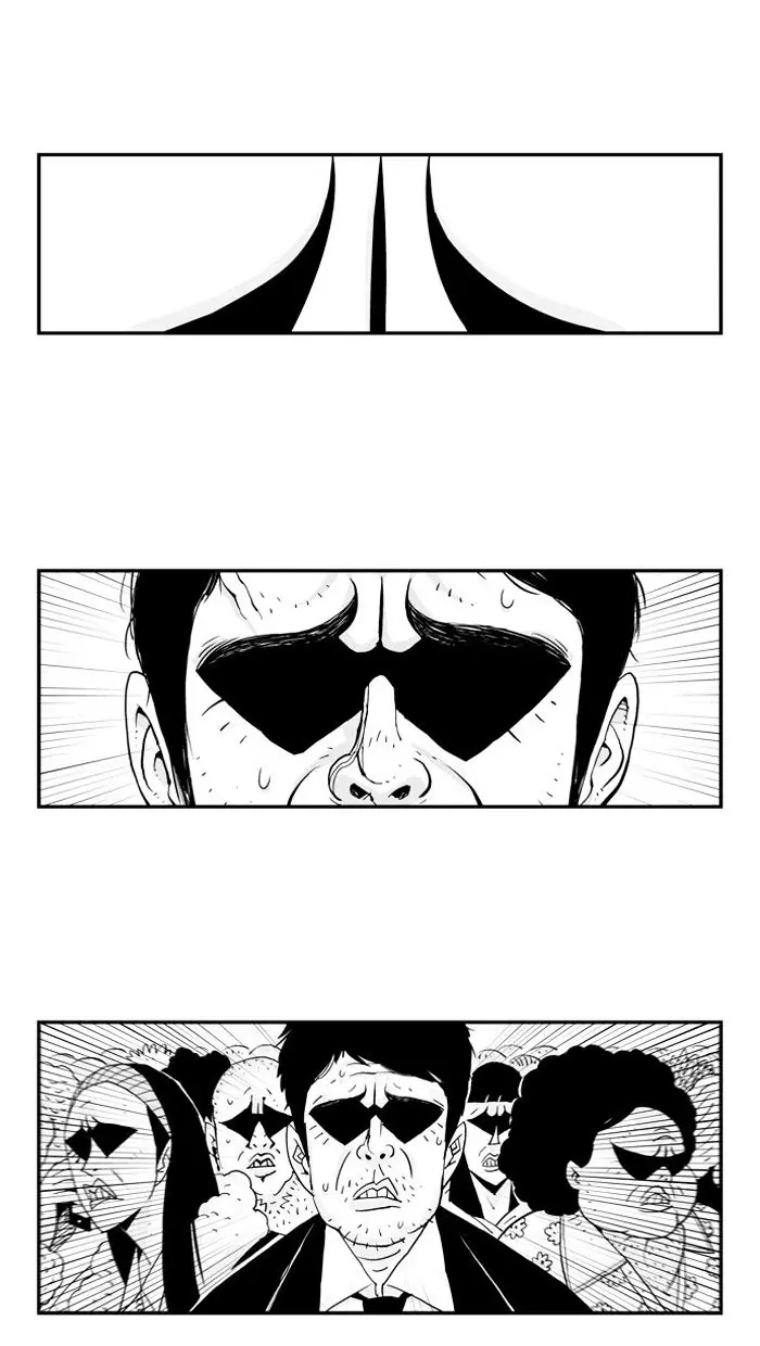 Hellper Chapter 29 Page 2