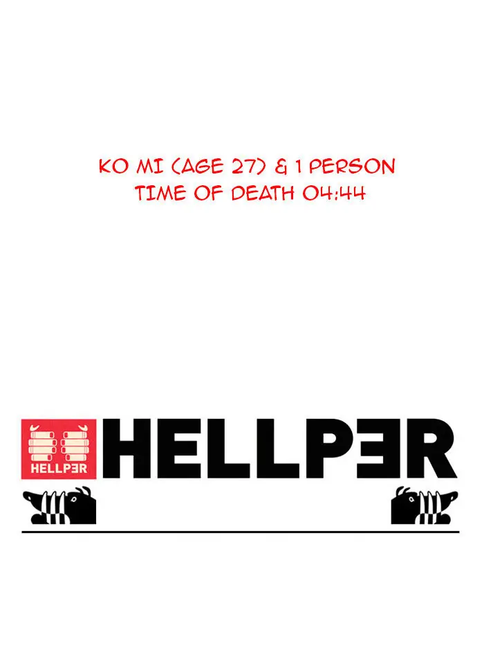 Hellper Chapter 29 Page 41