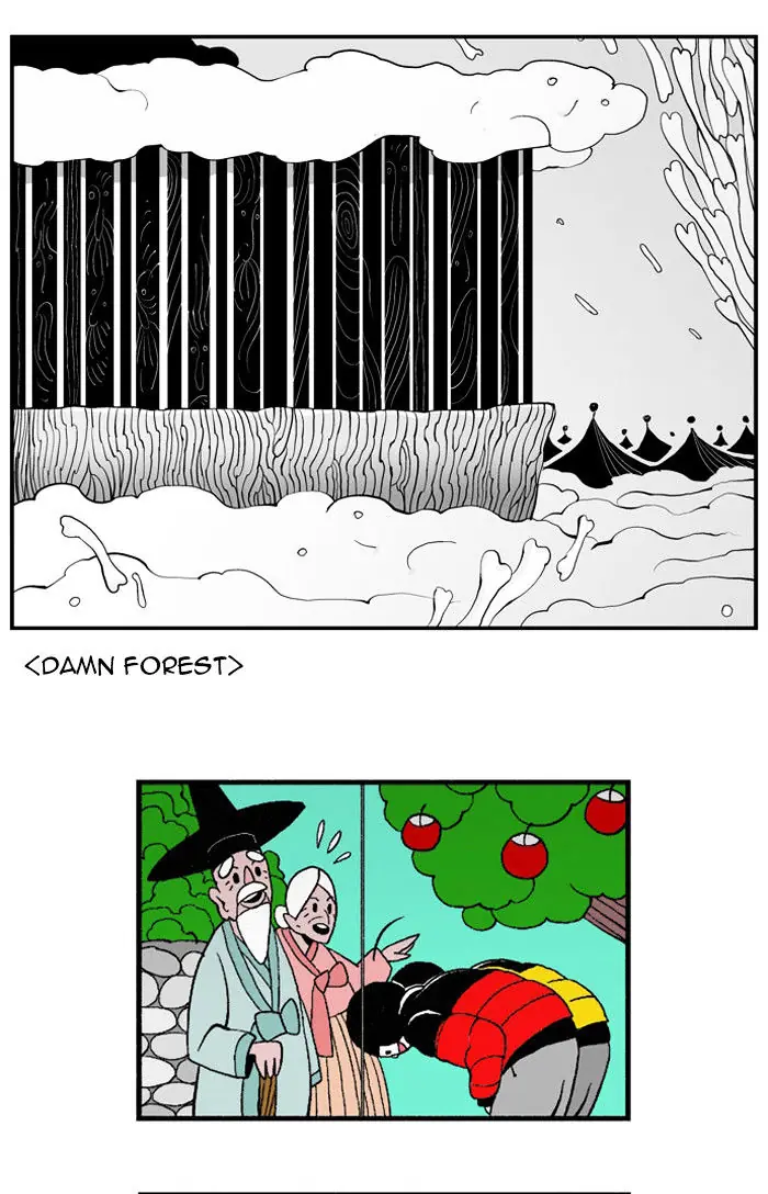 Hellper Chapter 33 Page 19