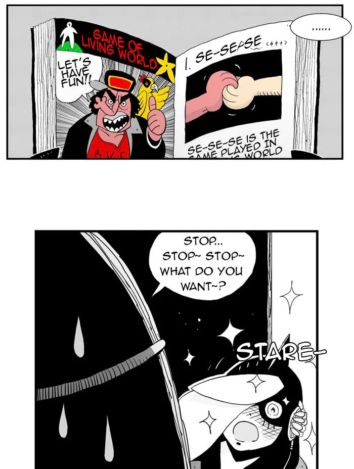Hellper Chapter 33 Page 24