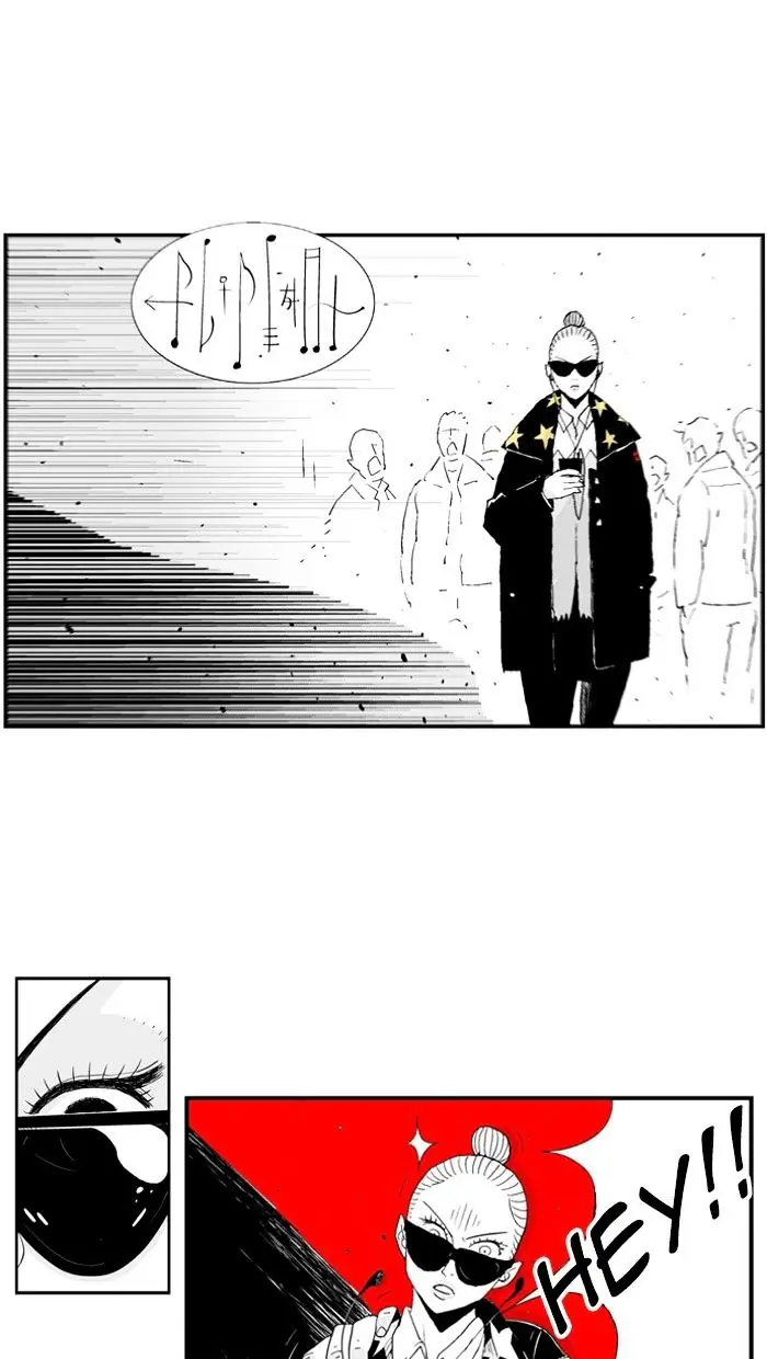 Hellper Chapter 38 Page 7